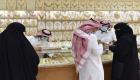 أسعار الذهب في السعودية اليوم الخميس 3 سبتمبر 2020.. 48 ساعة خسائر