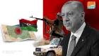 أعنف انتقاد أمريكي لتركيا ومرتزقتها في ليبيا