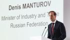 "القمة العالمية للصناعة والتصنيع".. روسيا تدعو لتقليل الحواجز الجمركية