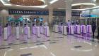 مطار دبي يفعل البوابات الذكية.. تنهي إجراءات المغادرين في ثوان