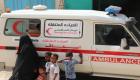  العيادات المتنقلة الإماراتية تواصل تقديم خدماتها باليمن