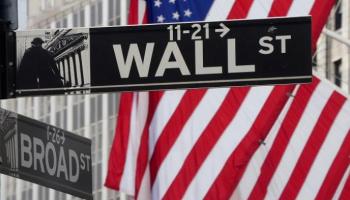 تراجع جماعي لمؤشرات أسهم بورصة وول ستريت