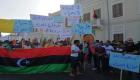 "غصن الزيتون" مليونية حراك شباب ليبيا لإسقاط السراج