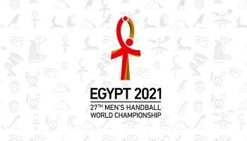 شعار مونديال اليد بمصر 