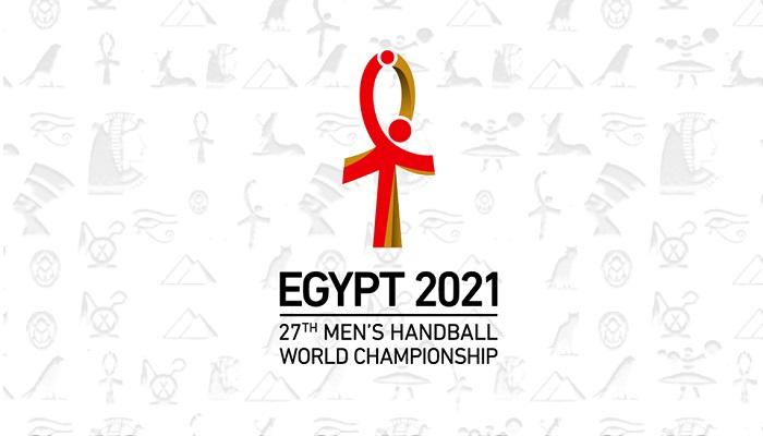 شعار مونديال اليد بمصر 