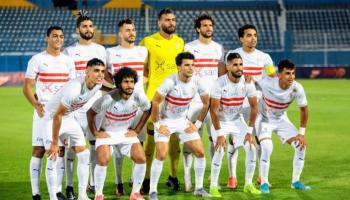 الزمالك المصري