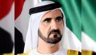 إعادة تشكيل مجلس إدارة مصرف الإمارات للتنمية برئاسة سلطان الجابر