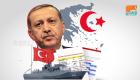 "جاقا بيه" لغزو اليونان.. خطة أردوغان للهروب من الانهيار الاقتصادي