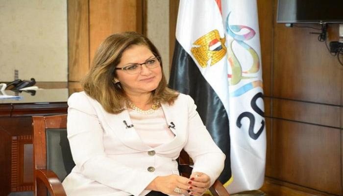 هالة السعيد وزيرة التخطيط المصرية 