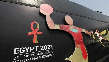 كأس العالم لكرة اليد 2021
