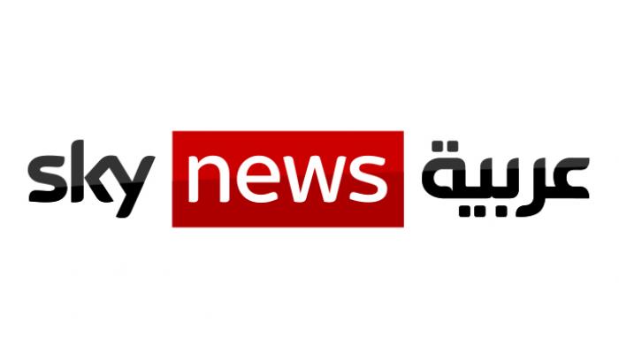 شعار قناة سكاي نيوز عربية الجديد