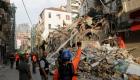 Explosion au Liban : un espoir de retrouver des survivants un mois après