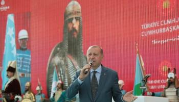 الرئيس التركي رجب طيب أردوغان