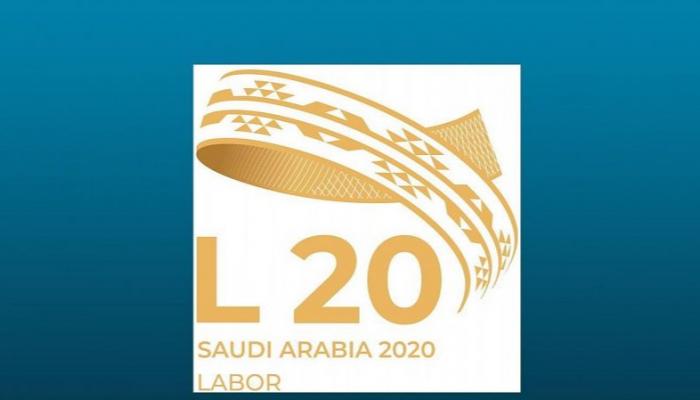 شعار قمة مجموعة تواصل العمال بـG20
