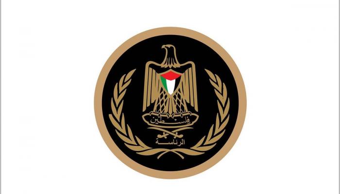 شعار الرئاسة الفلسطينية
