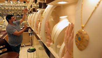 مشغولات ذهبية للسوق السعودية