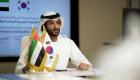 الإمارات وكوريا الجنوبية تتفقان على 10 برامج تنموية جديدة