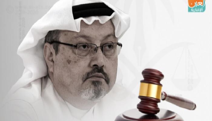 الصحفي السعودي الراحل جمال خاشقجي