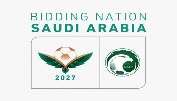 السعودية تدشن حملة استضافة كأس آسيا 2027