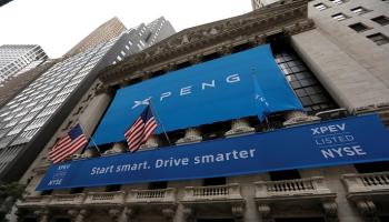 بورصة نيويورك من الخارج - رويترز