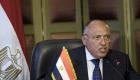 Mısır Dışişleri Bakanı, Arap ülkelerine Türkiye'yi caydırmak için ortak bir politika izleme çağrısında bulundu