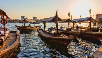  خور دبي  