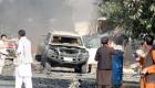 Afghanistan: Les EAU condamnent fermement l'attaque terroriste à Kabul