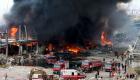 وقوع آتش‌سوزی گسترده در بندر بیروت