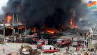Port de Beyrouth : Un nouveau violent incendie éclate dans la capitale libanaise  