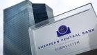 المركزي الأوروبي يحدد مصير خطة الـ1.4 تريليون يورو.. مؤشرات تعافٍ قوية 