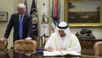 الشيخ محمد بن زايد آل نهيان والرئيس دونالد ترامب- أرشيفية