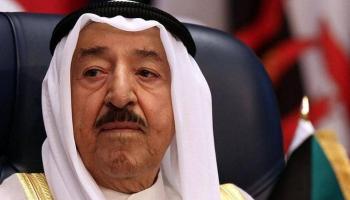 الشيخ صباح الأحمد الجابر الصباح