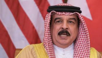 العاهل البحريني الملك حمد بن عيسى بن سلمان آل خليفة