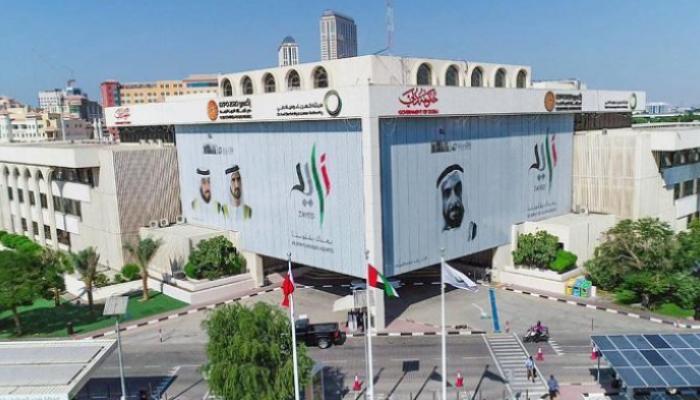 مقر هيئة كهرباء ومياه دبي