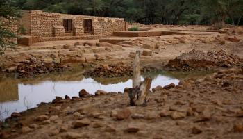 مدينة مروي التاريخية