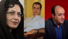 واکنش‌هاى فعالان سياسى ایران به اعدام نوید افکاری