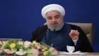 واکنش روحانی به وعده آمریکا برای بازگشت تحریم در ۲۰ سپتامبر 