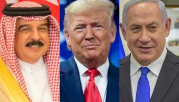 معاهدة السلام البحرينية الإسرائيلية في صالح الشعب الفلسطيني وحقوقه 