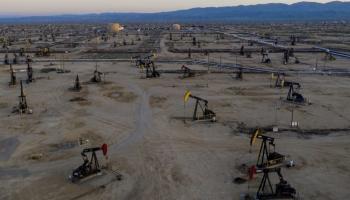 أكبر حقل نفط في ولاية كاليفورنيا- أرشيف