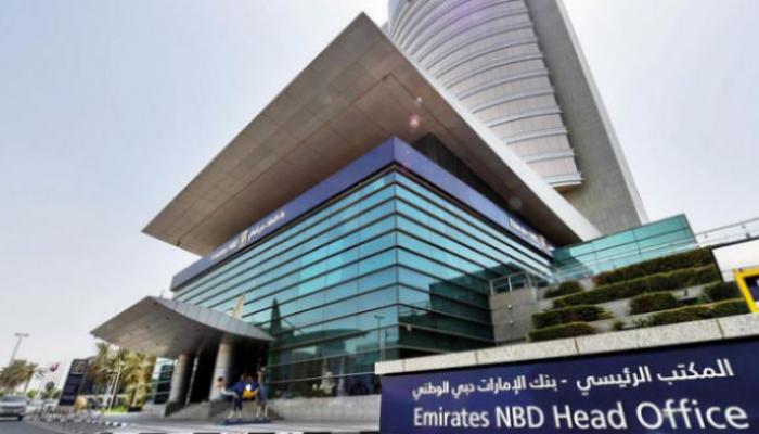 بنك الإمارات دبي الوطني يوقع اتفاقا مع مصرف إسرائيلي