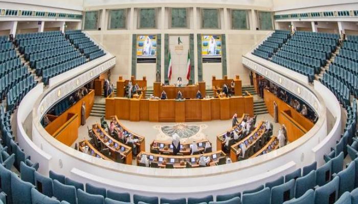 مجلس الأمة الكويتي - أرشيفية