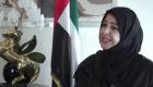 ريم الهاشمي: الإمارات تسعى لتفعيل حل الدولتين