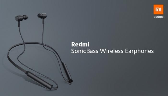 سماعة الرأس Redmi SonicBass اللاسلكية الجديدة