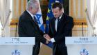فرنسا تدعو لاستئناف الحوار بين الفلسطينيين والإسرائيليين
