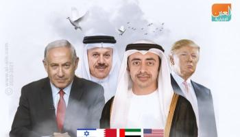 واشنطن تترقب توقيع معاهدتي سلام برعاية ترامب