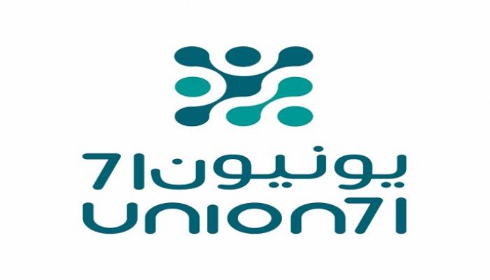 شعار شركة يونيون 71 لإدارة وتشغيل المختبرات الطبية