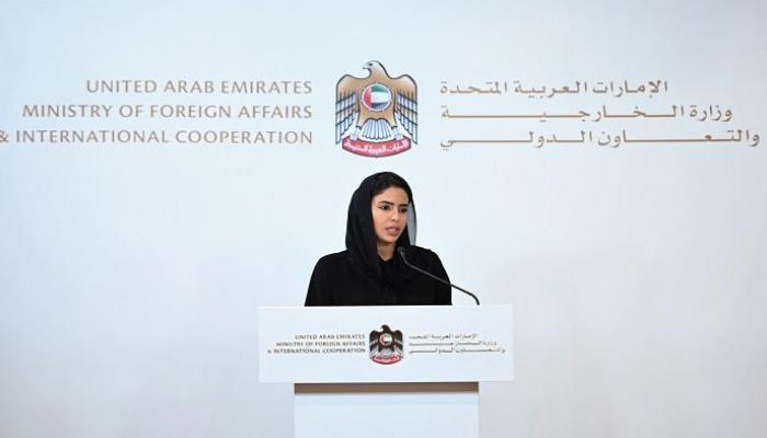 هند مانع العتيبة مديرة إدارة الاتصال الاستراتيجي في الإمارات