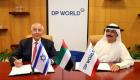 تعاون بين موانئ دبي و"دوفرتاوار" لتطوير التجارة بين الإمارات وإسرائيل