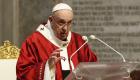  البابا فرنسيس يخالف اعتقادا سائدا عن الكنيسة حول المتعة الجنسية
