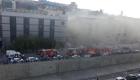 İstanbul'da Sanayi sitesinde yangın